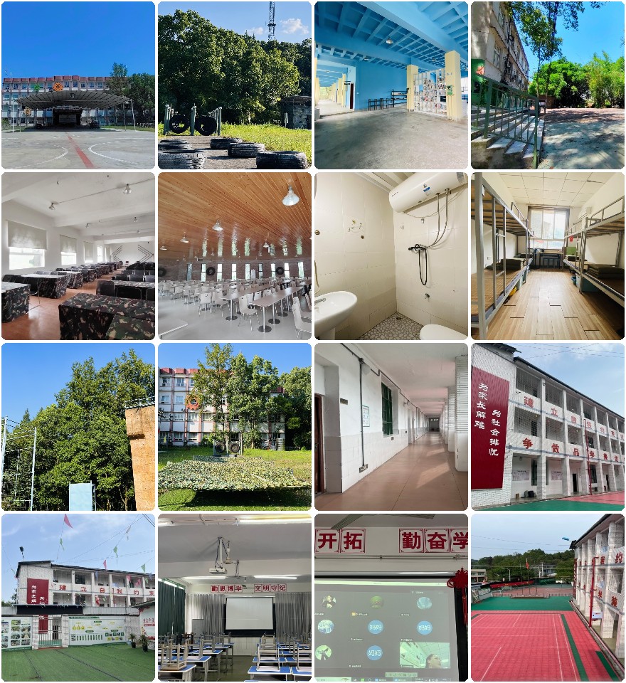 汇总!重庆苏家坝排名前十青少年叛逆戒网瘾学校榜单宣布