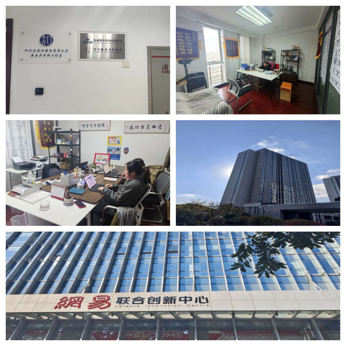 热门更新2025江苏镇江市春季高考规划培训机构名单top一览