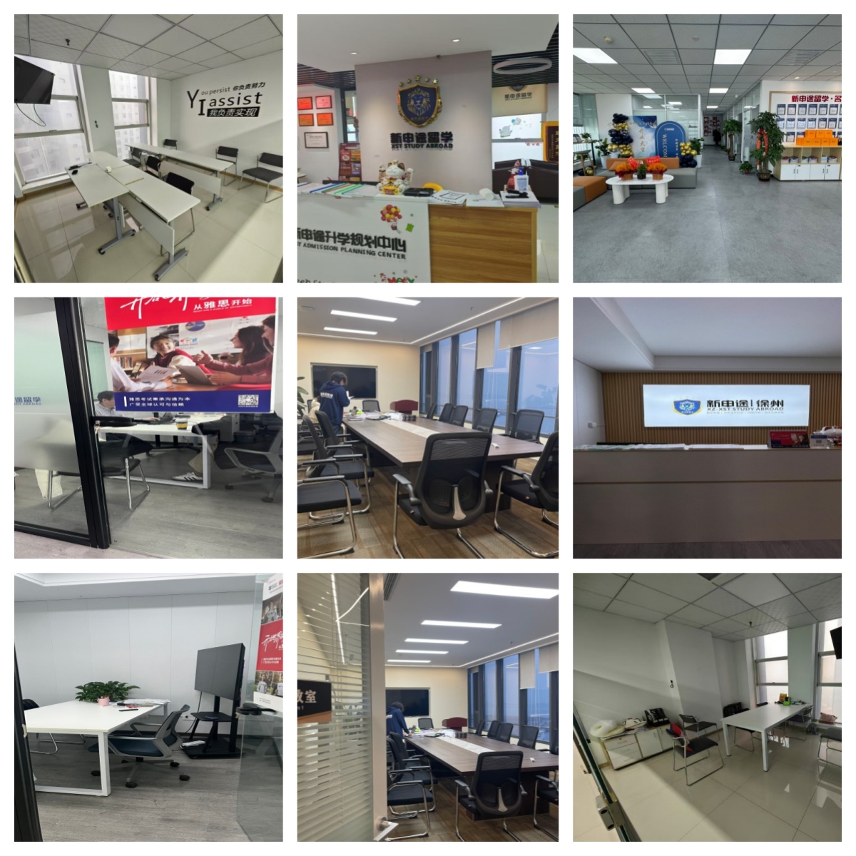 推荐!西安莲湖区今日首发零基础法语培训机构排行榜公布一览