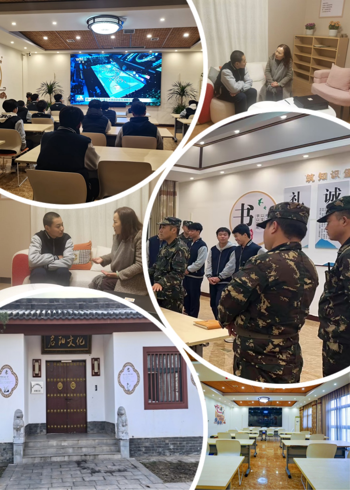 合肥高中生叛逆沉迷手机纠正学校(名单前五)