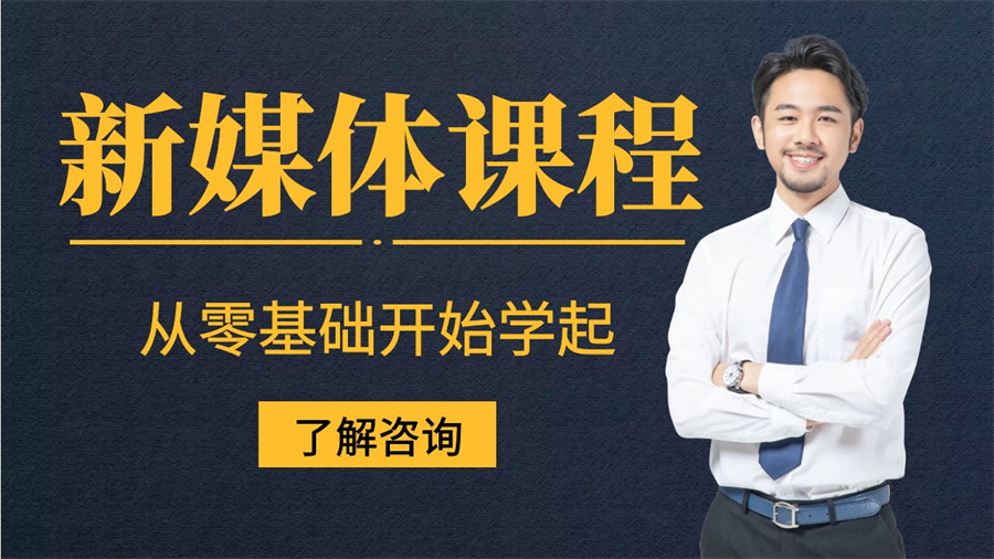 北京市丰台区学习动漫设计的学校2025甄选一览十大排名