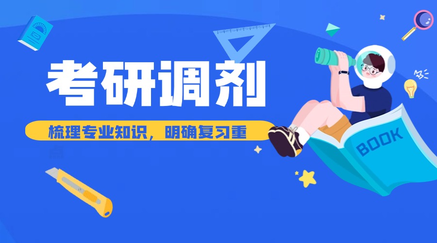 针对性地展示专业能力