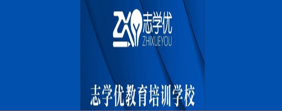 出效果!成都艺术生文化课辅导班排行榜名单公布