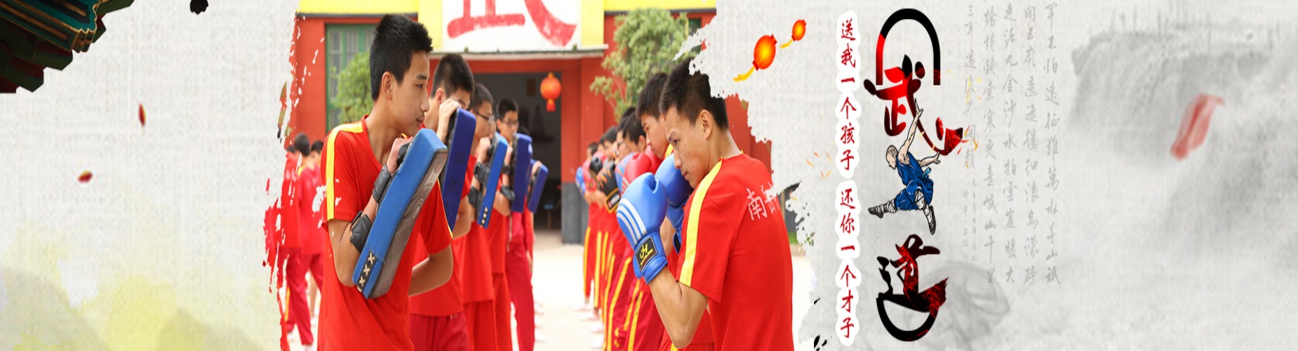 湖南株洲青少年特训教育学校2025十大排行榜名单一览