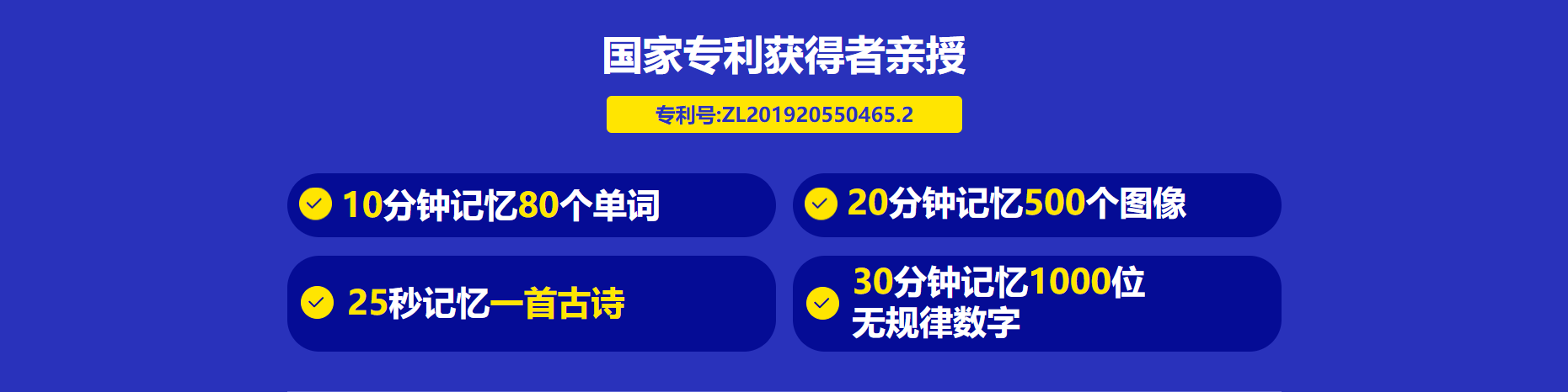 速看!重庆沙坪坝区初中补课班前十排名一览