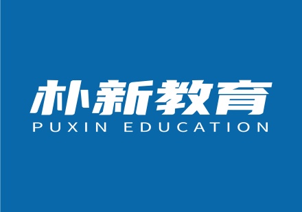 更新成都口碑好的十大艺考生文化课集训辅导培训名单一览