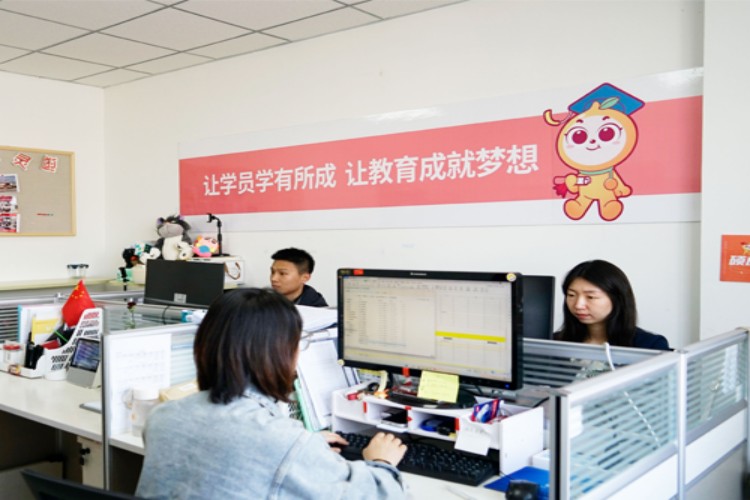山西硕成考研