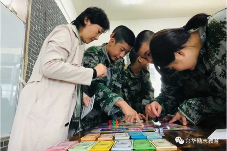兴华励志教育教学现场图