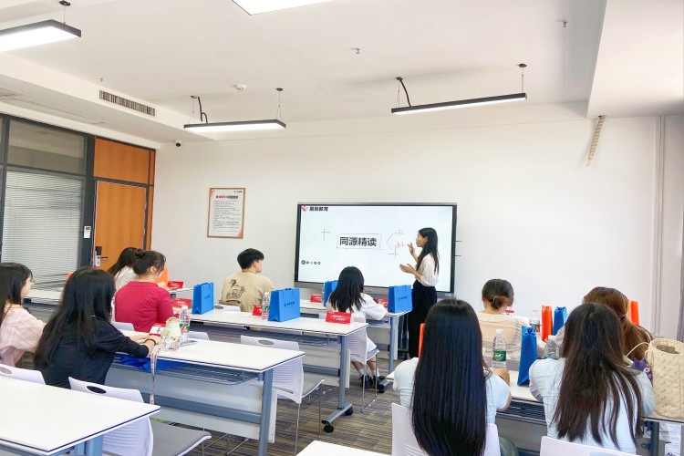 北京展鹏教育上课