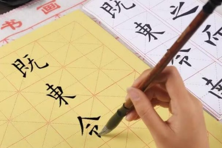 昆明春山书院
