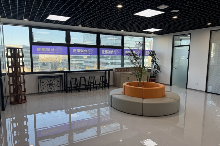 天津允能教育校区展示