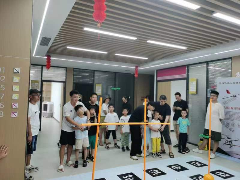 福建诚全成无人机