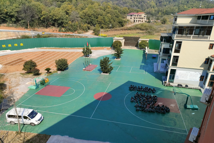 娄底忠志青少年专门学校
