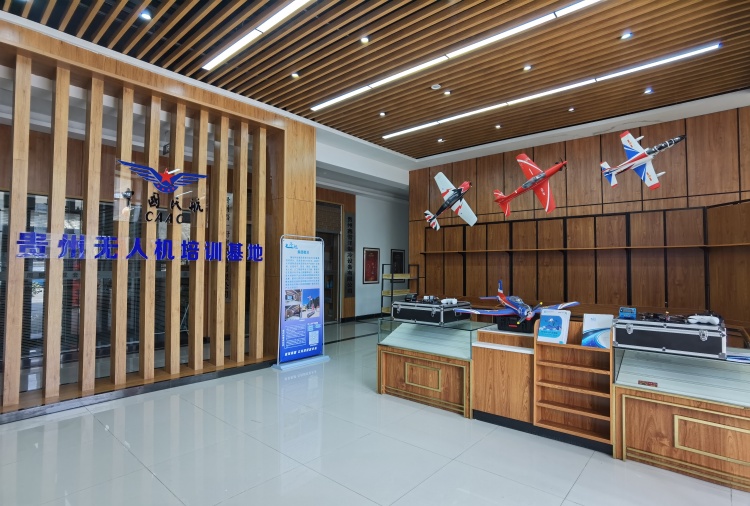 贵州隆旭无人机前台