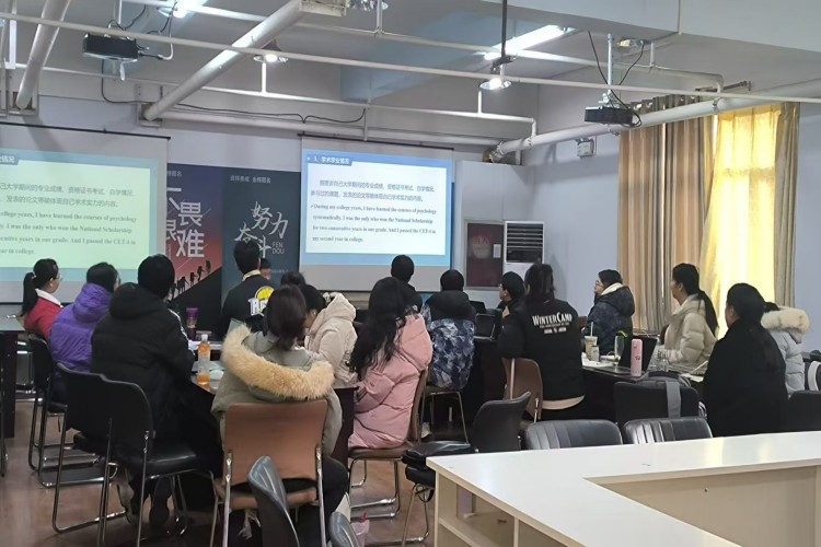 河北善成考研复试