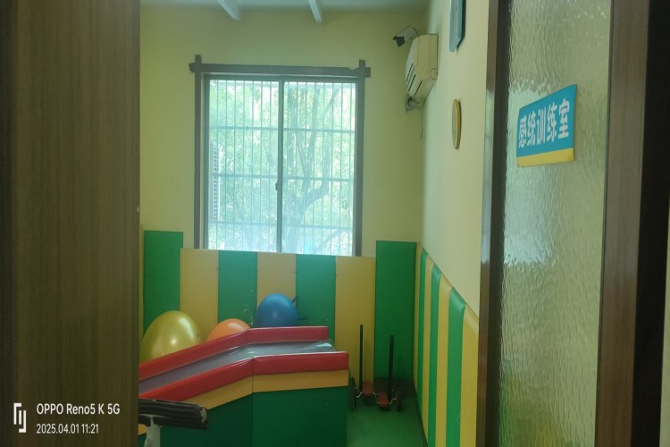 星之语儿童学习能力训练中心