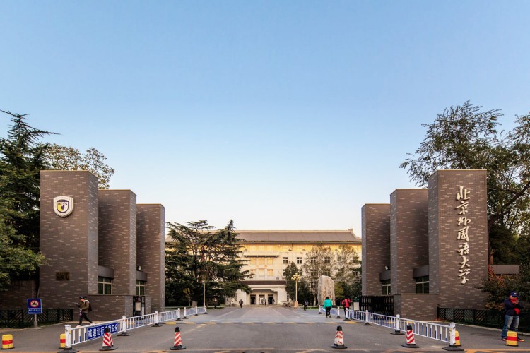 北京北外同文外国语学校校区环境