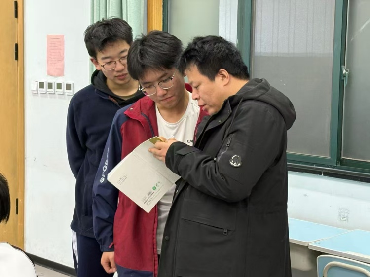 西工大精品补习学校