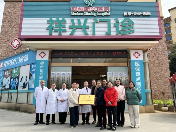 广西柳州弘中教育