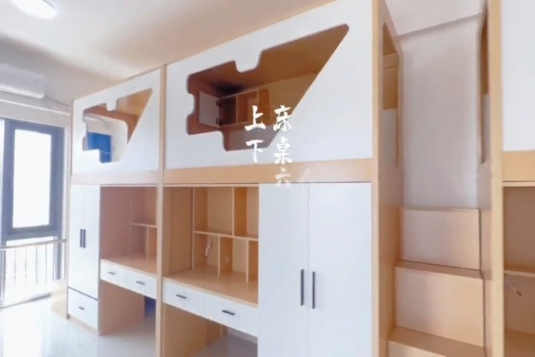 济南研晟教育宿舍