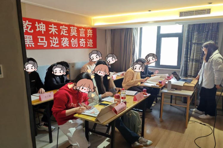济南研晟教育