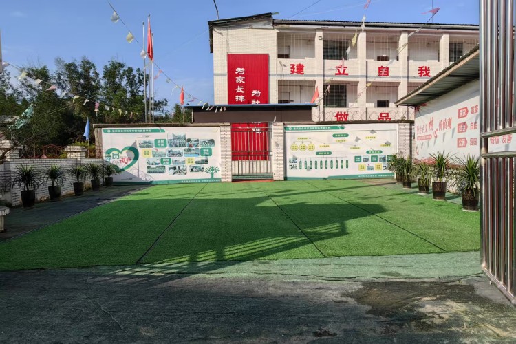 重庆耀昂青少年教育校区环境