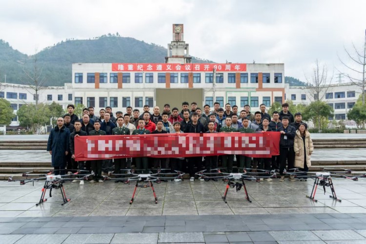 贵州航睿超翔无人机