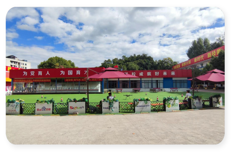 贵州航睿超翔无人机