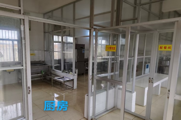 广西至善励志教育