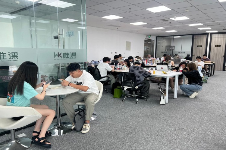 成都唯课国际教育教学环境