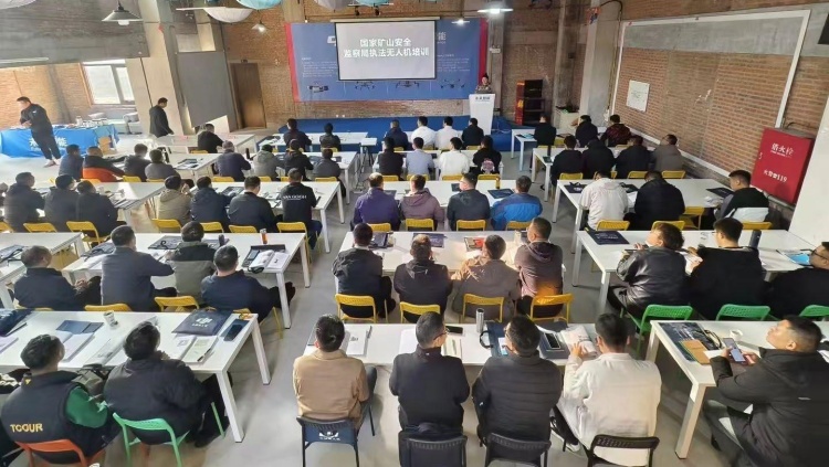 北京未来智能无人机教学现场