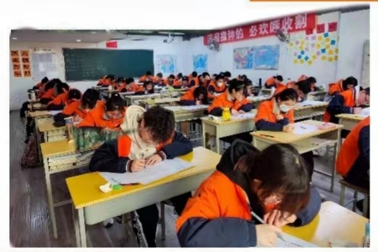 西安成才学校课堂教学