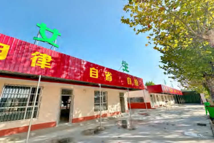  山东华梁启航素质教育学员宿舍