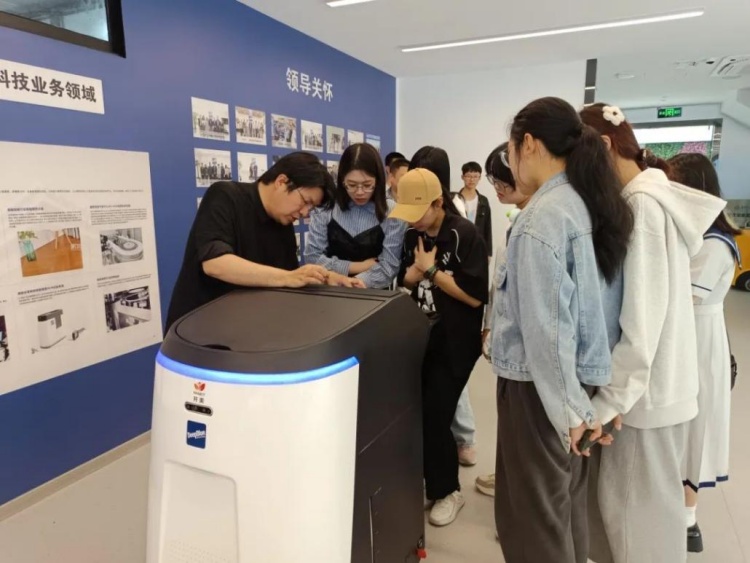 上海深兰科技教育教学