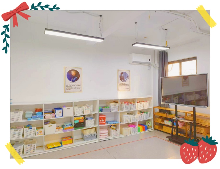 杭州启耀星教育校区展示
