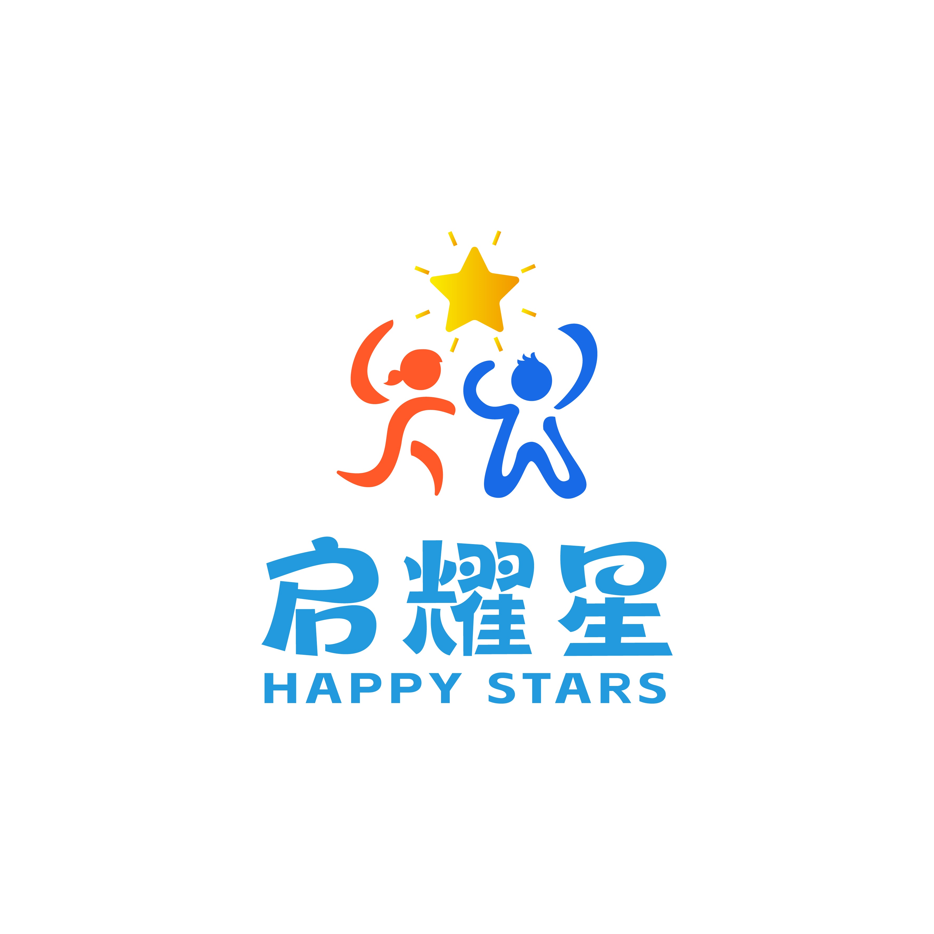 杭州启耀星教育校区展示