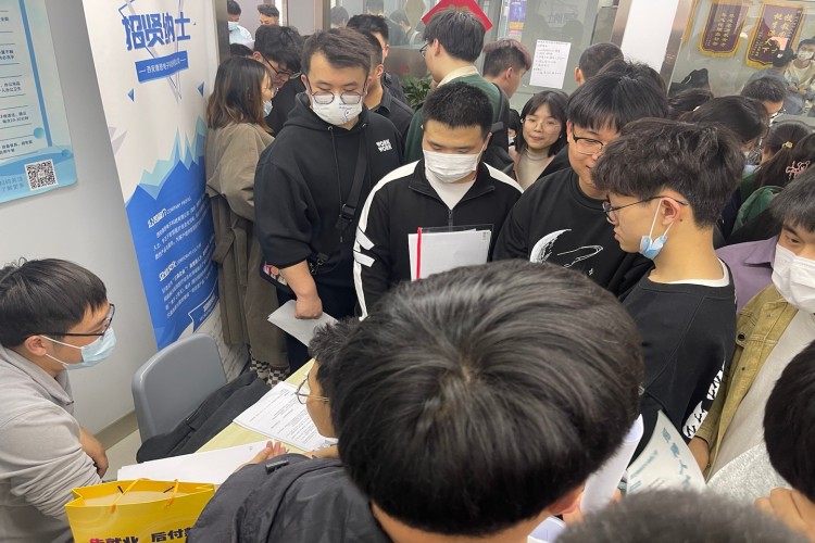 西安达内教育招聘会
