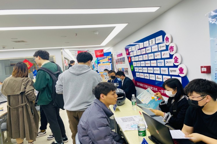 西安达内教育课堂