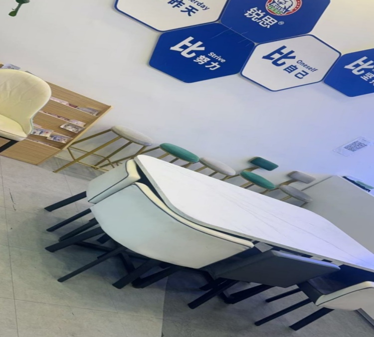 深圳锐思教育校区展示