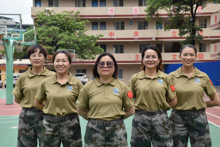 广西金开励志教育