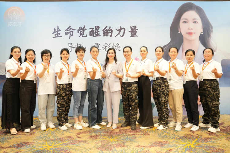 广西金开励志教育