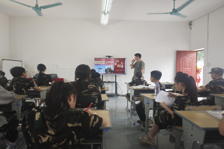 广西金开励志教育