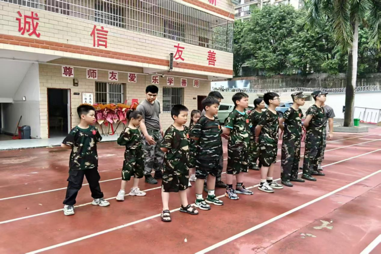 广西金开励志教育