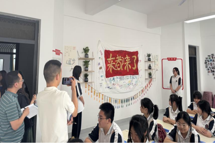 娄底湘中领航铁路卫生职业学校