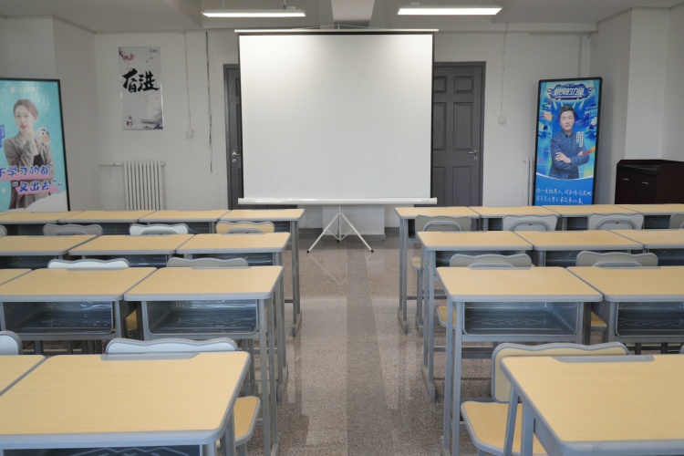 哈尔滨研途考研教室