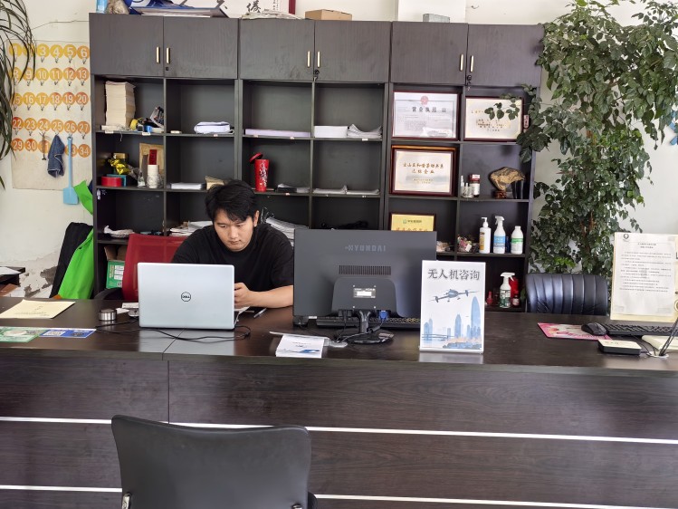 上海申翼飞科无人机前台