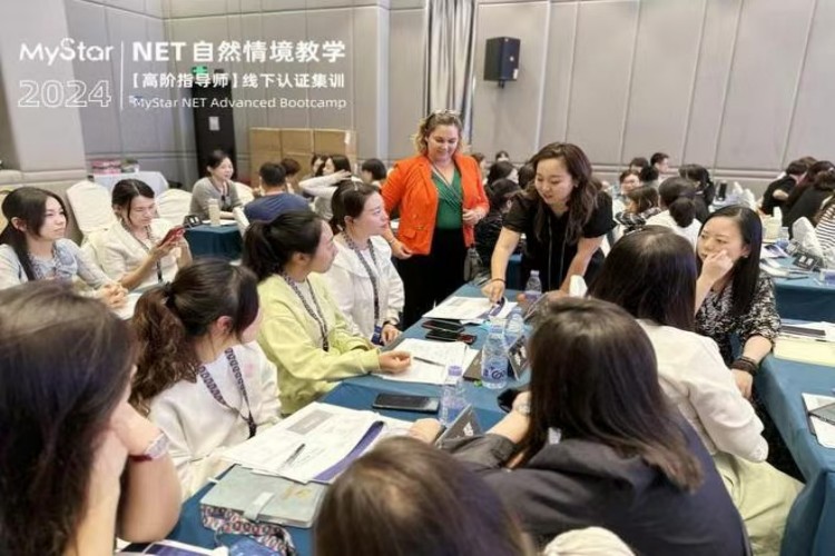 无锡小海象早期发展中心教学区