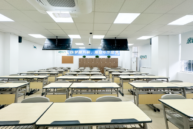 福州新东方培训学校