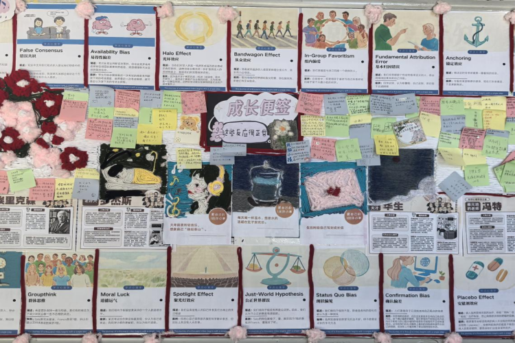 乌鲁木齐市行知实验学校校区环境