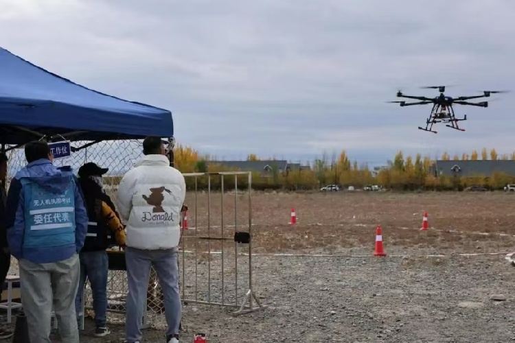 上海翼无忧航空